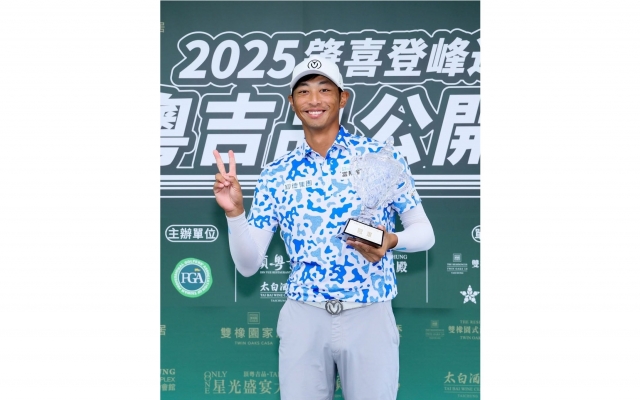 王偉軒延長賽再勝出，和SParms一同笑納本季第二勝