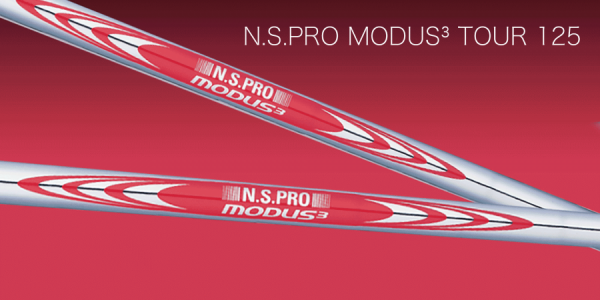 桿身N.S.Pro Modus³ Tour 125 - Nippon Shaft | 全久泰有限公司